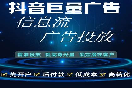 充值返点案例分享：如何最大化利用优惠