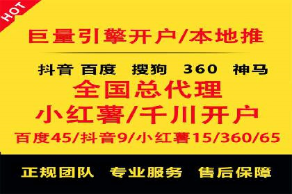 信息流产品创新案例