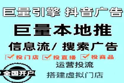 图片信息流广告的创意表达与执行案例